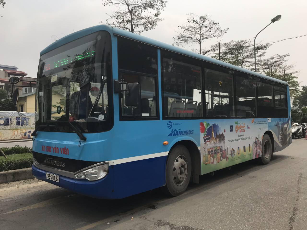 Nước Giải Khát Chabaa